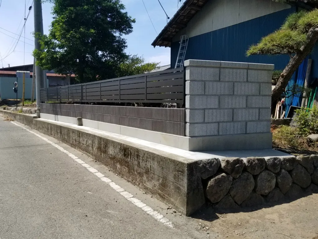 After