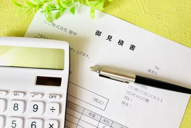 外構工事の正しい相見積もりの進め方